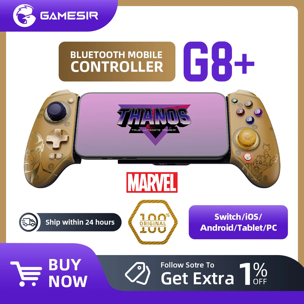 Controller Thanos per Nintendo Switch, PC e Mobile: Recensione Completa del Gamepad Limited Edition Gamesir G8 Plus