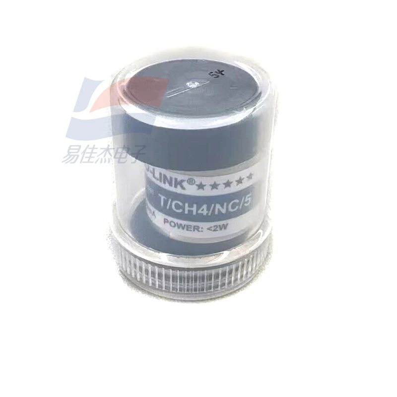 OELASER-T/CH4/NC/P/FXX/5 0-5%VOL 4-Series  Methane Sensing Probe