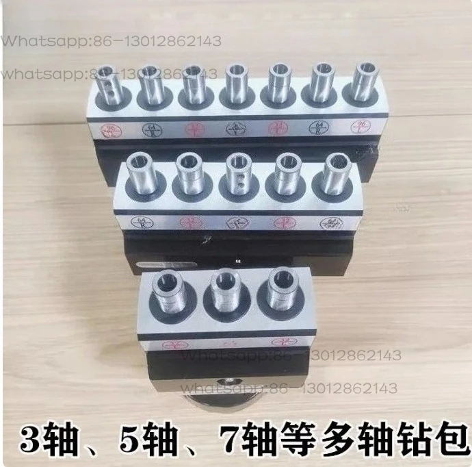 Seven hole drill sleeve, 32 row drill bits, woodworking machinery accessories