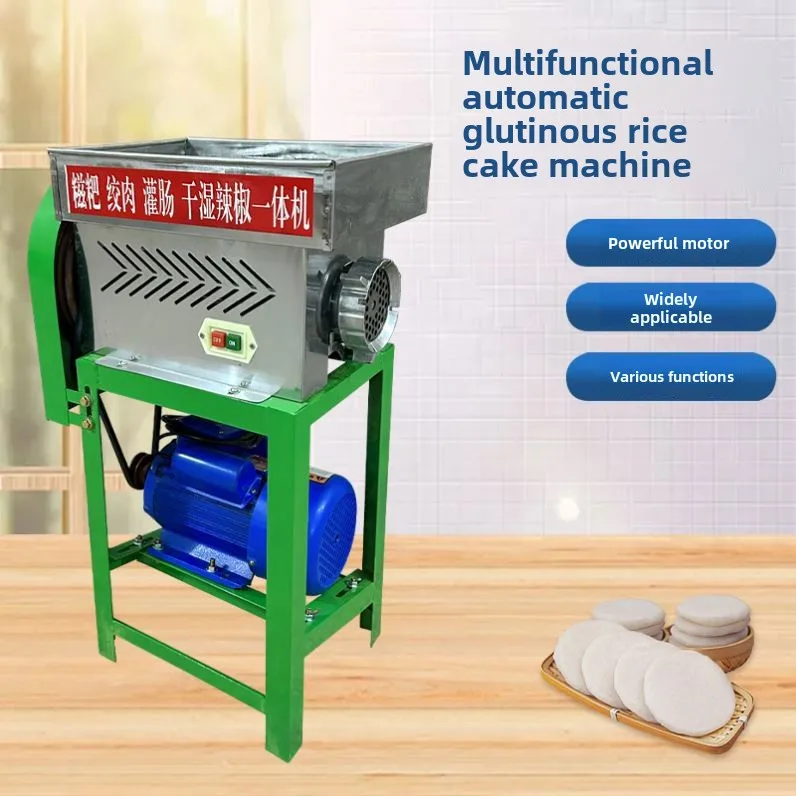 

LYN electric glutinous rice rice cake machine commercial automatic cake making machine