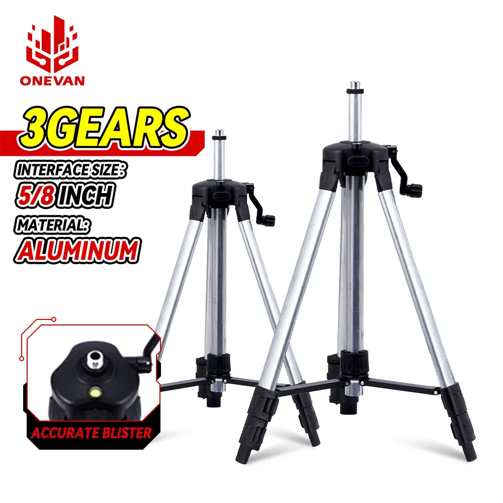 OENVAN 1.2/1.5M Laser Level Tripod Adjustable Height Bracket With 5/8\