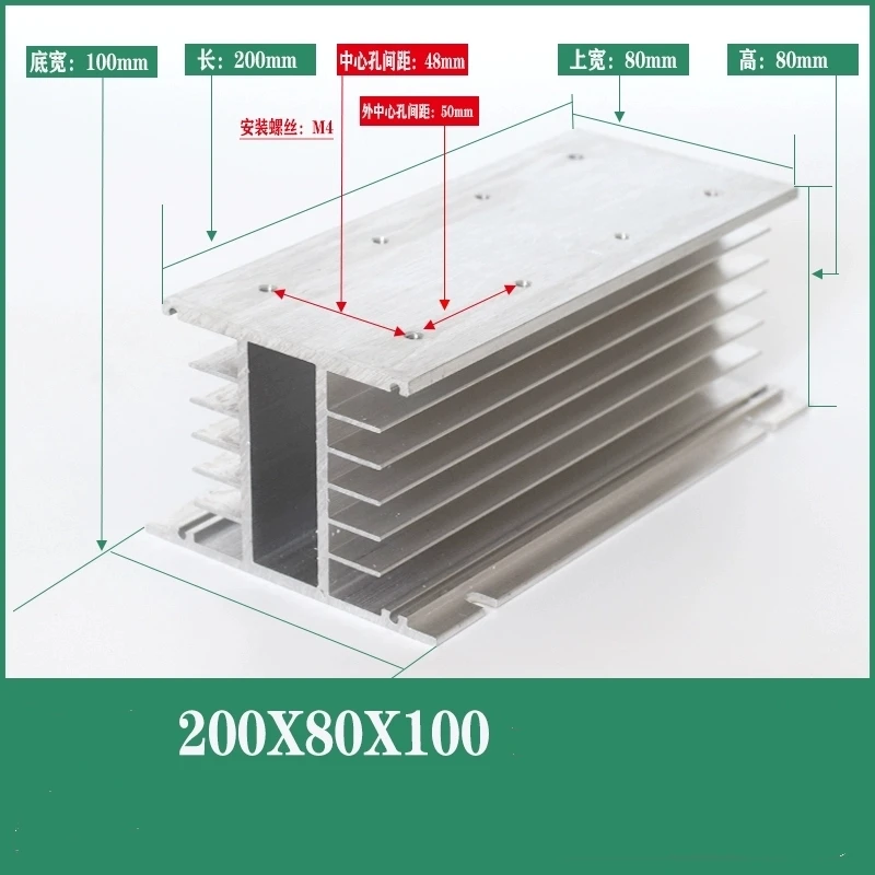 HS30200 HS30200F Трехфазное твердотельное реле SSR Радиатор Радиатор HS30200F с радиатором вентилятора