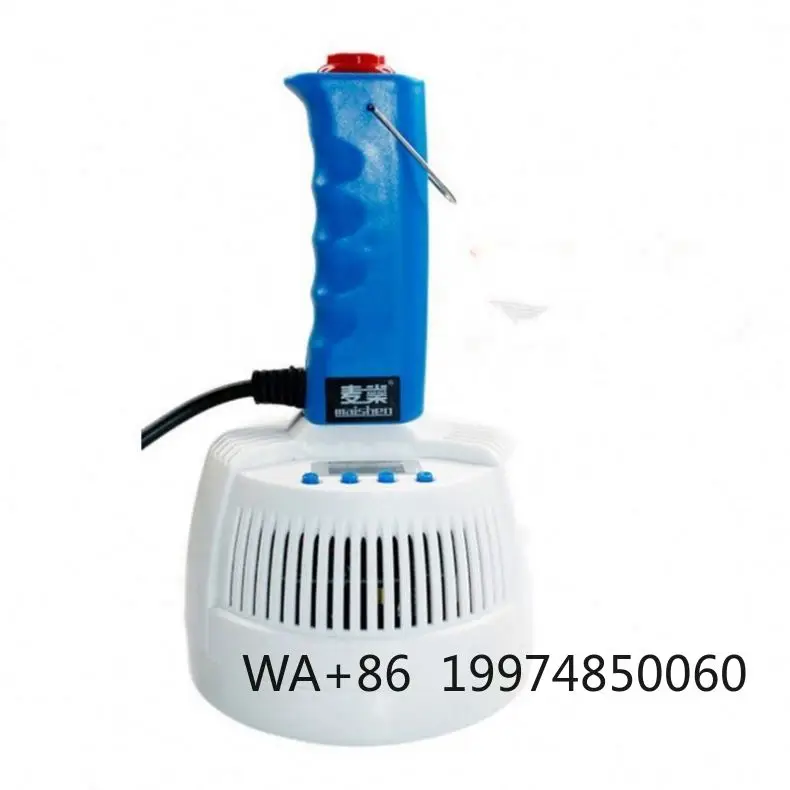 

Aluminum Foil Medical Plastic Capping Machine Hand Held All in One Model Electromagnetic Induction Sealer Bottle Sealing Machine