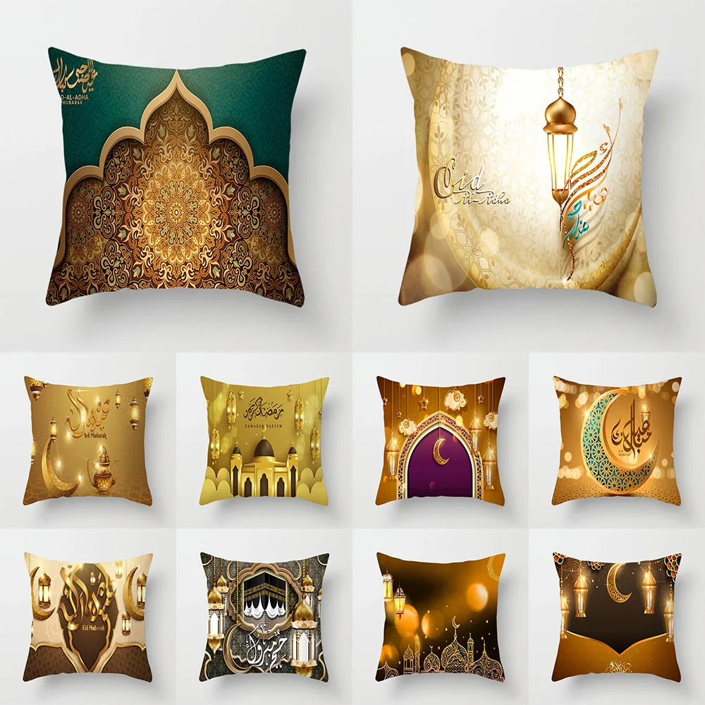 Ramadan Collection Gold Print Pattern Cushion Cover Home Living Room Sofa Decoration Square Polyester Pillow