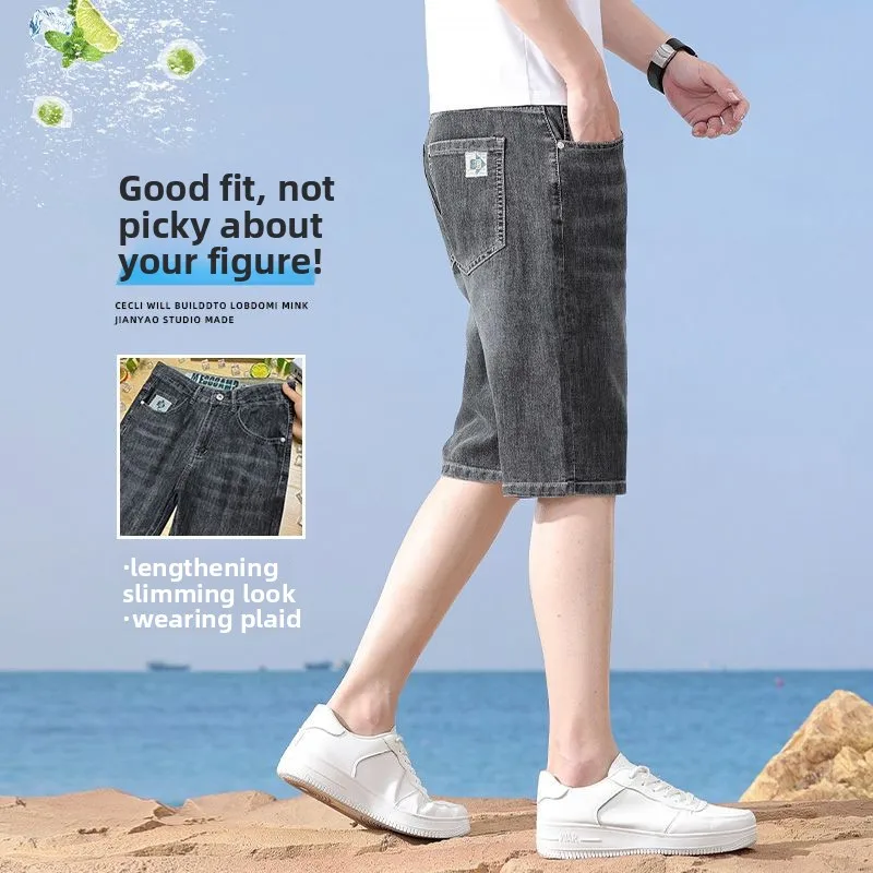 

Новые летние мужские джинсовые шорты, модные светлые повседневные свободные прямые брюки с несколькими карманами, пятиминутные узкие брюки, эластичные шорты до колена