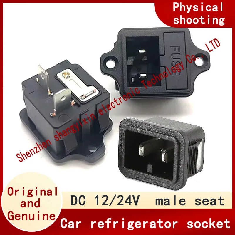 Compresor de vehículo de 12V/24V CC, toma de CX40-CF45-T50 hembra, CX50-CF55-T60, asiento, cola B