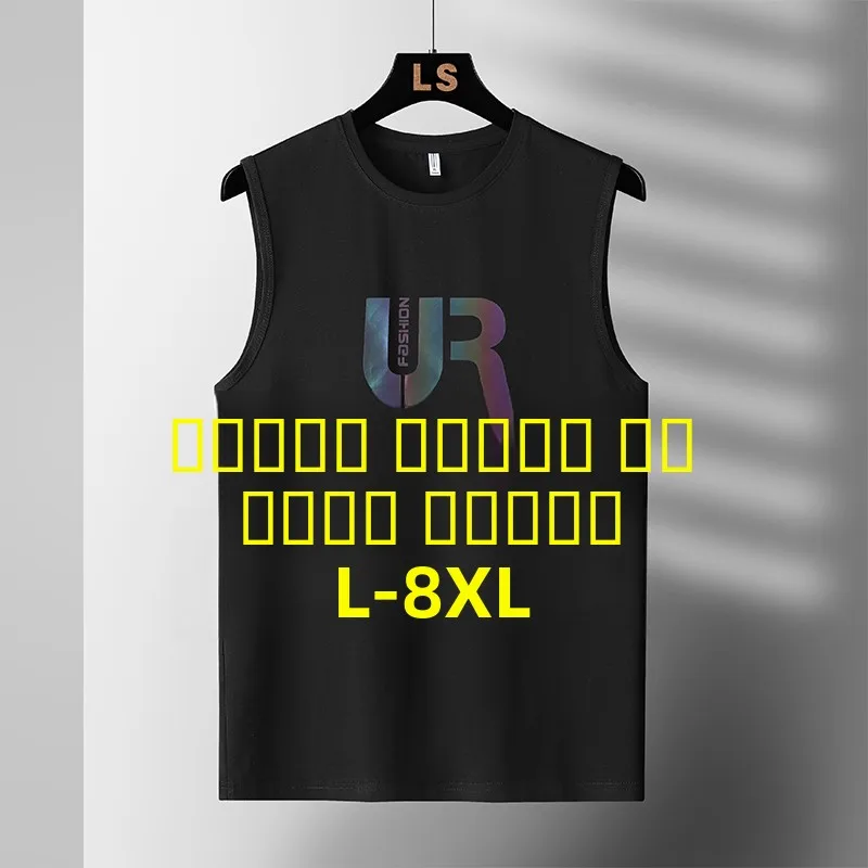 

Men's Summer plus Size Svel Vest Fitn Sport ort Sve T-irt Trendy Pure Cotton round Ne Sweat Vest Casual Wear