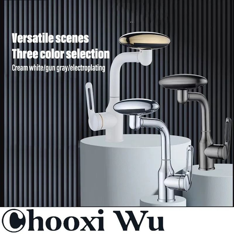 CHOOXIWU-UFO faucet bathroom kitchen splash-proof faucet toilet countertop basin hot and cold water faucet faucet accessories