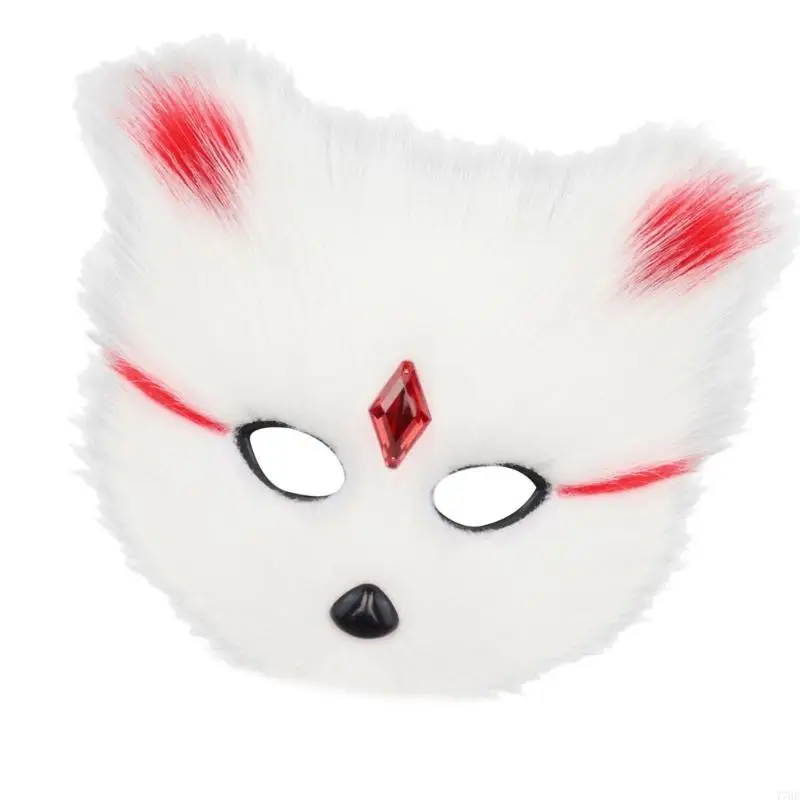 77HE FOXES CATS RIHINESTONS MANCH PLUSH PRASTIBLE HAND FACE COVER