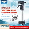 Haswing Adventa f-電動トローリングモーター,ブラシレスモーター,5hp,トランスサムマウント,24v,50752ステアリングホイール,モーターシャフト,800mm,ボート 2