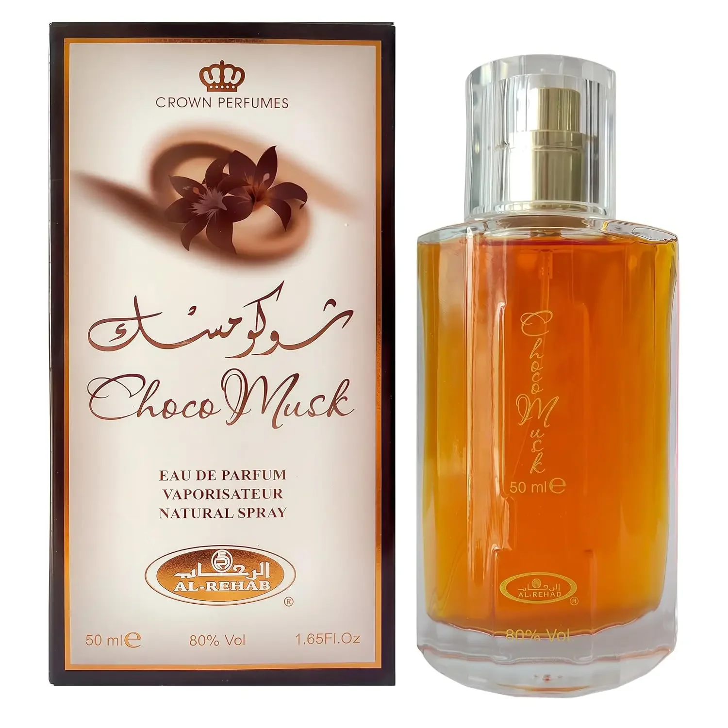 

Choco Musk For Men Туалетная вода (EDT) 50мл | Неотразимый насыщенный шоколад и теплый мускус | Стойкий спрей Gourmand