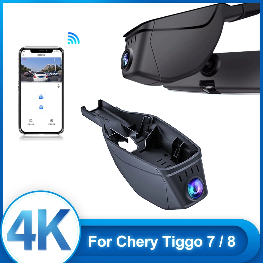 

4K HD 2160P New Plug and Play WIFi Car DVR Video Recorder Dual Lens Dash Cam For Chery Tiggo 7 Tiggo 8 Pro 2020 2021 2022