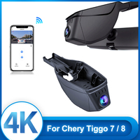 4K HD 2160P New Plug and Play WIFi Car DVR Video Recorder Dual Lens Dash Cam For Chery Tiggo 7 Tiggo 8 Pro 2020 2021 2022