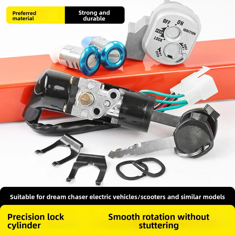 

Electric vehicle door lock, full vehicle lock, suitable for Princess, Simuneng, Zhumeng 125 anti-theft locks.