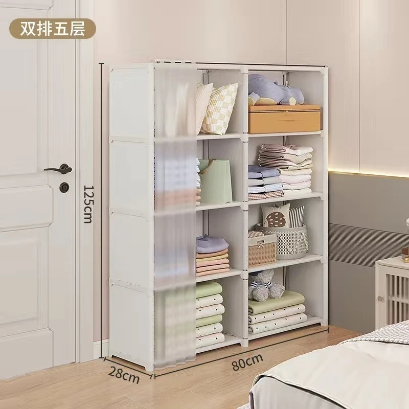 Multi-layer Storage Rack Portable Clothes Organizer Cabinet Dustproof Wardrobe Storage Cabinet Multifunctional with Curtains