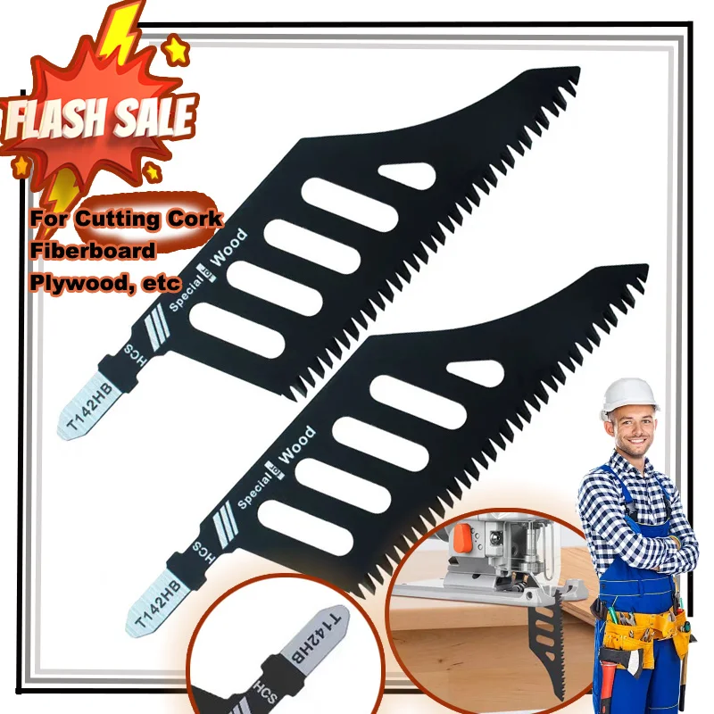 T142HB Curved Jigsaw Blade - 1/3/5/10PCS T Shank Flush Cutting Replacement Blades For Precision Cuts Electric Tool Accessories
