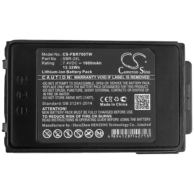 

Li-ion Two-Way Radio Battery for YAESU,7.4v,1800mAh,FT-70D FT-70DR,SBR-24L