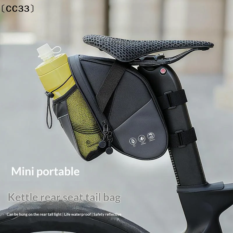 

Велосипедная сумка под сиденье, водонепроницаемая, со светоотражающими элементами, с держателем для бутылки, 2 л, для горных и шоссейных велосипедов [CC33]
