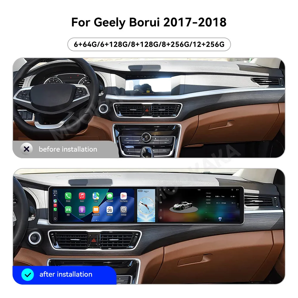 Double 12.3 Inch Screen Car Radio For Geely Borui 2017-2018 Android GPS Navigation Multimedia Video Stereo Receiver Head Unit