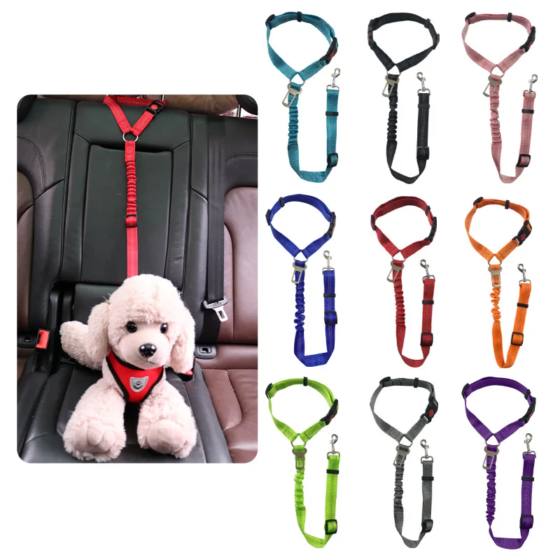 

Pet dog leash reflective dog walking rope elastic stretch leads car insertion rope, pet supplies dog collar