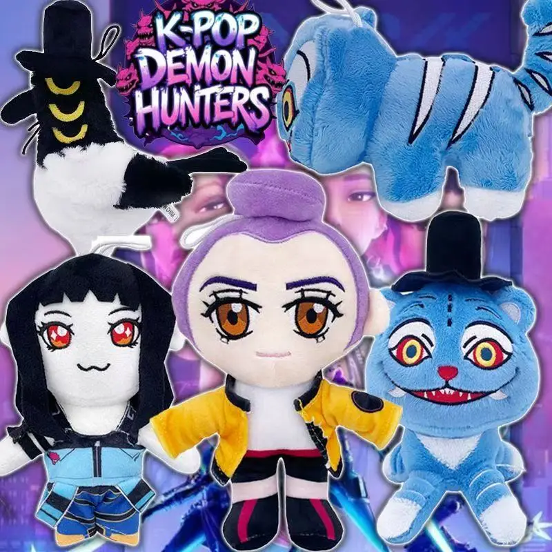

Kpop Derpy Kpop Tiger Plush Merch K-Pop Demon Hunters Rumi Plush Goods Demon Hunters Kpop Girl Gifts Kpop Goods Keychain