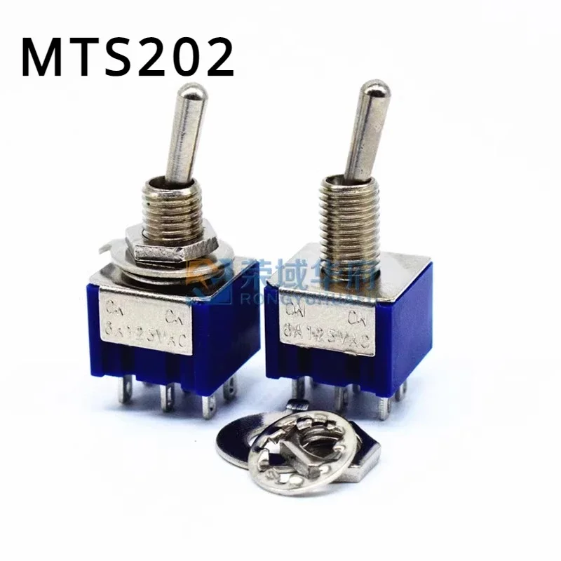 5PCS 2 Position MTS… - image