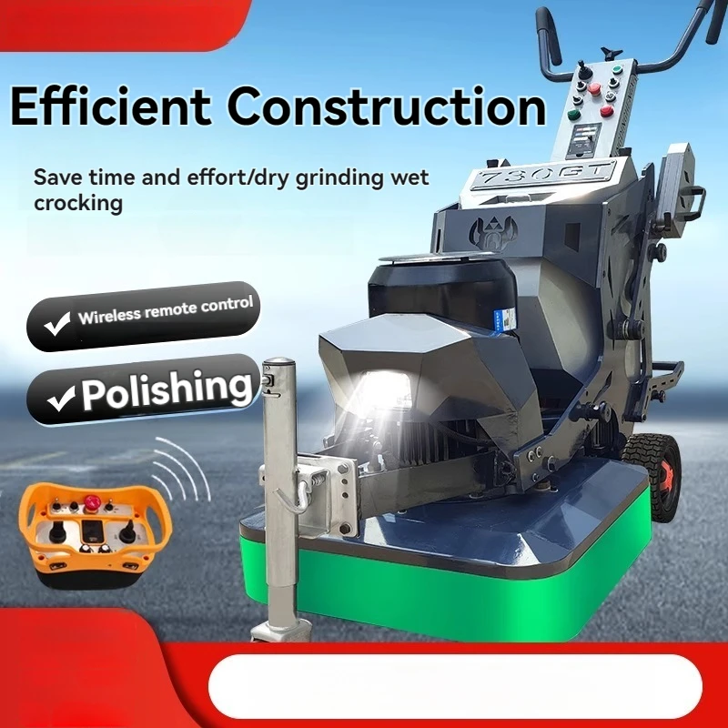 Epoxy Concrete Floor Paint Removal Terrazzo Curing Dust-free High-frequency Speed Polishing Cement Floor Grinder
