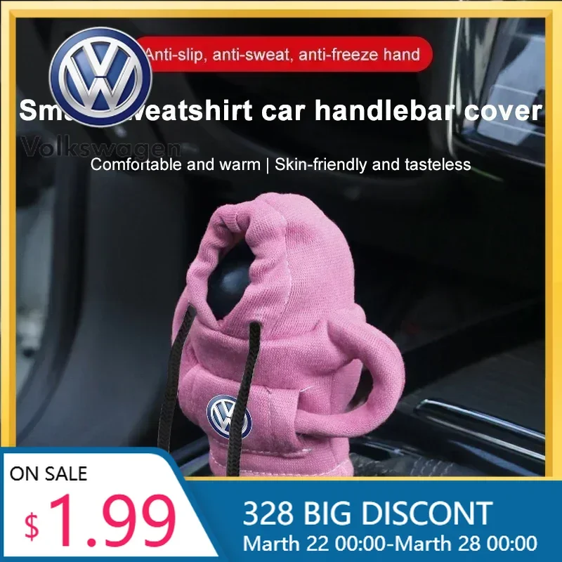 

New B5 New For Volkswagen Shift Lever Handle Kit Creative Car Gear Shift Washable Hoodie For Volkswagen Polo Golf 3 4