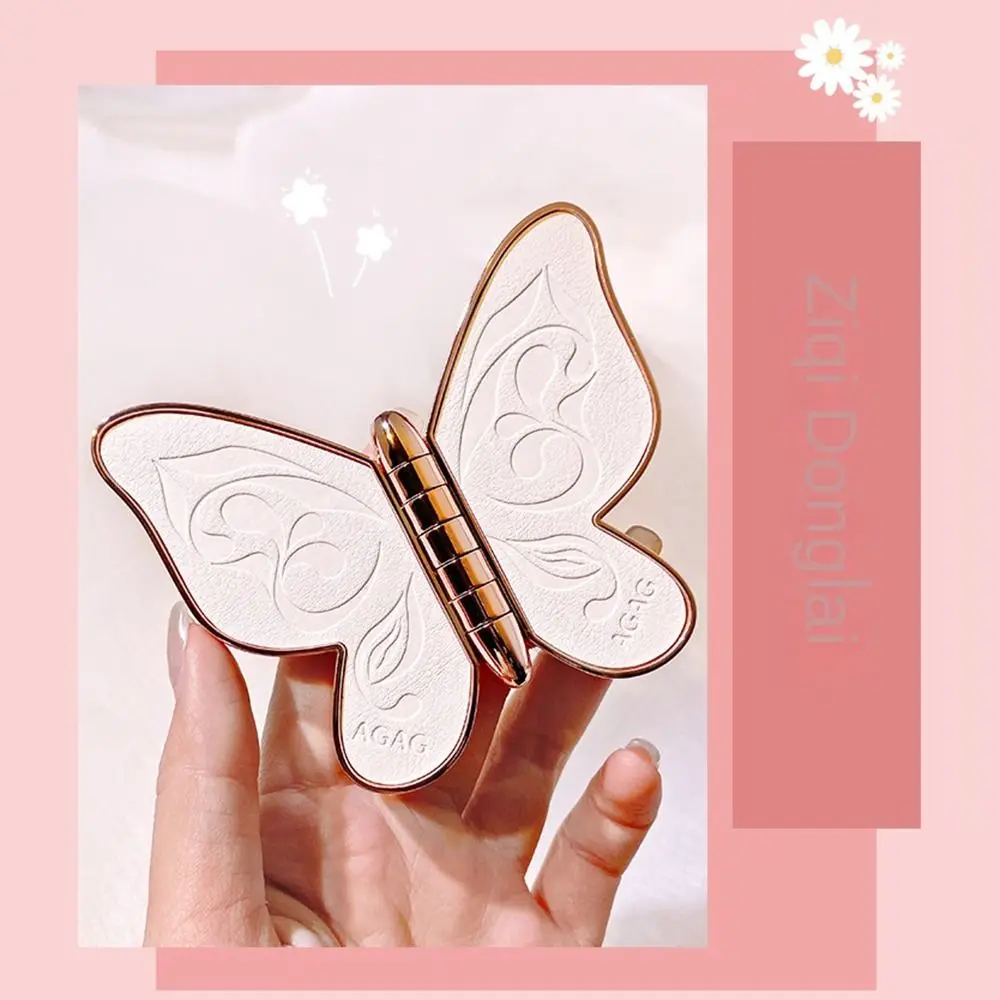 Matte Schmetterling Lidschatten-Palette Schimmer wasserdicht Erdton Lidschatten Glitter lang anhaltende schimmernde Lidschatten-Palette