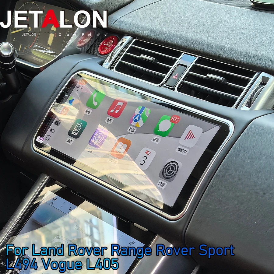 12.3''  Android Multimedia Player For Land Rover Range Rover Sport L494 Vogue L405 Stereo Autoradio Car Carplay Navigation WIFI