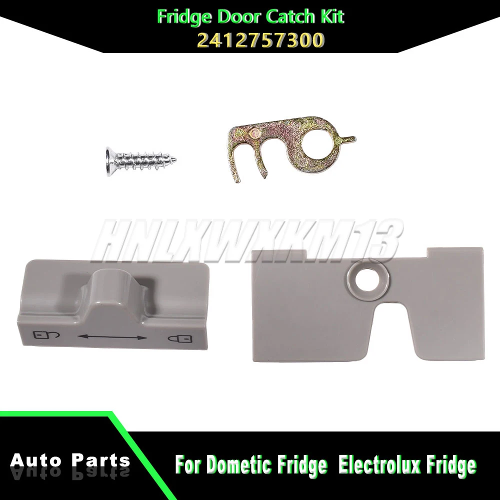 

2412757300 Комплект дверных замков холодильника для установки дверного замка бытового холодильника для холодильника Electrolux