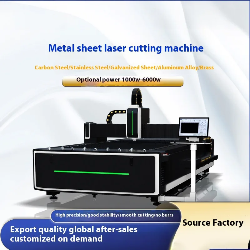 

Metal Plate Laser Cutting Machine 1530 Suitable Fiber Laser Cutting Machine Metal Laser Cutting Machine