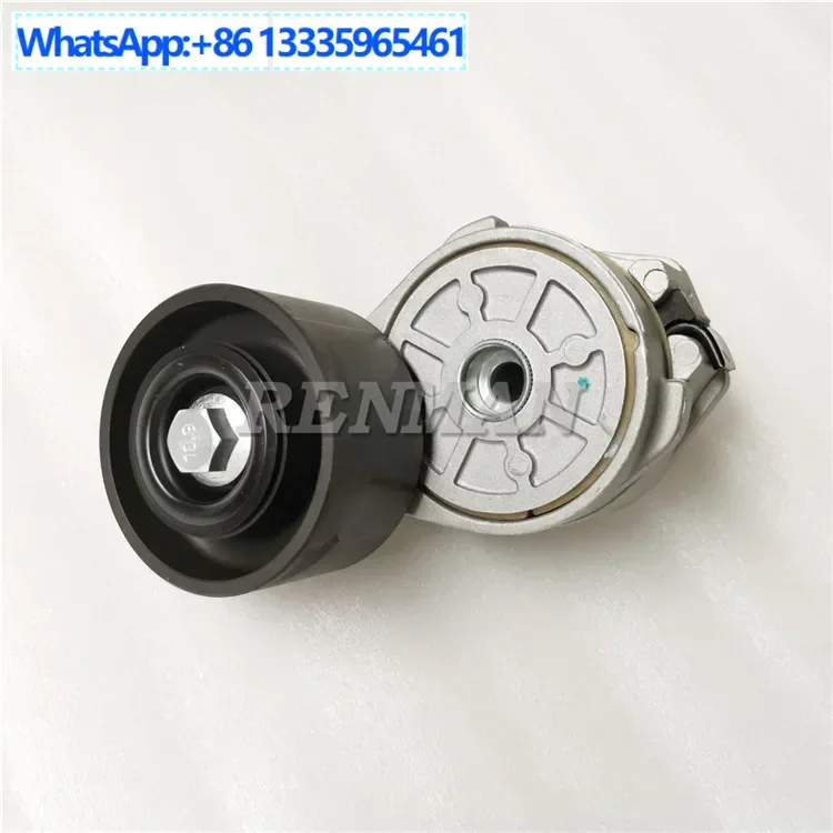 Cummins Isz Air Con… - image