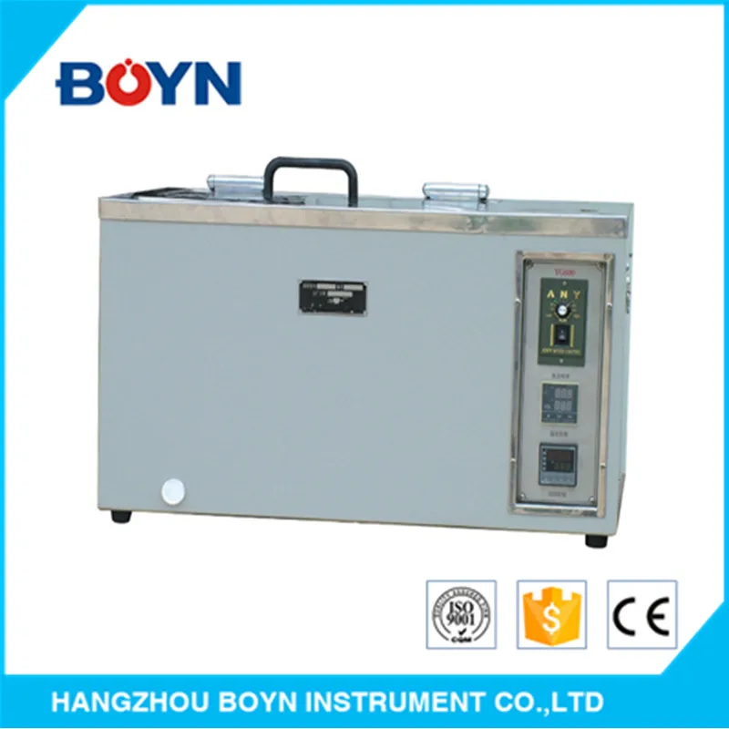 YG600 Constant temperature water bath oscillator for heating oscillation when analyzing the fiber content and chemical analysis