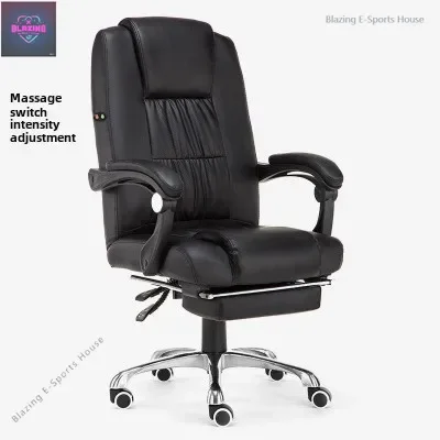

Computer , boss , office chair simple, desk chair seat stool household RC-11