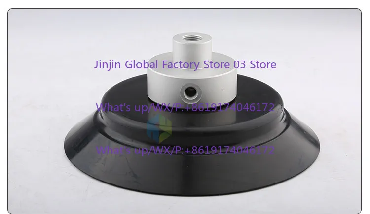 Engraving machine suction cup loading and unloading suction cup pneumatic vacuum plate furniture cutting machine