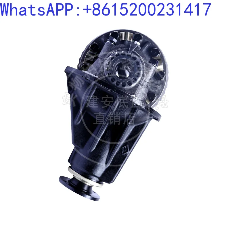 Jian'an Manufacturing is suitable for the rear gear package of Changan Ruixing M80/90/60/70 original differential assembly