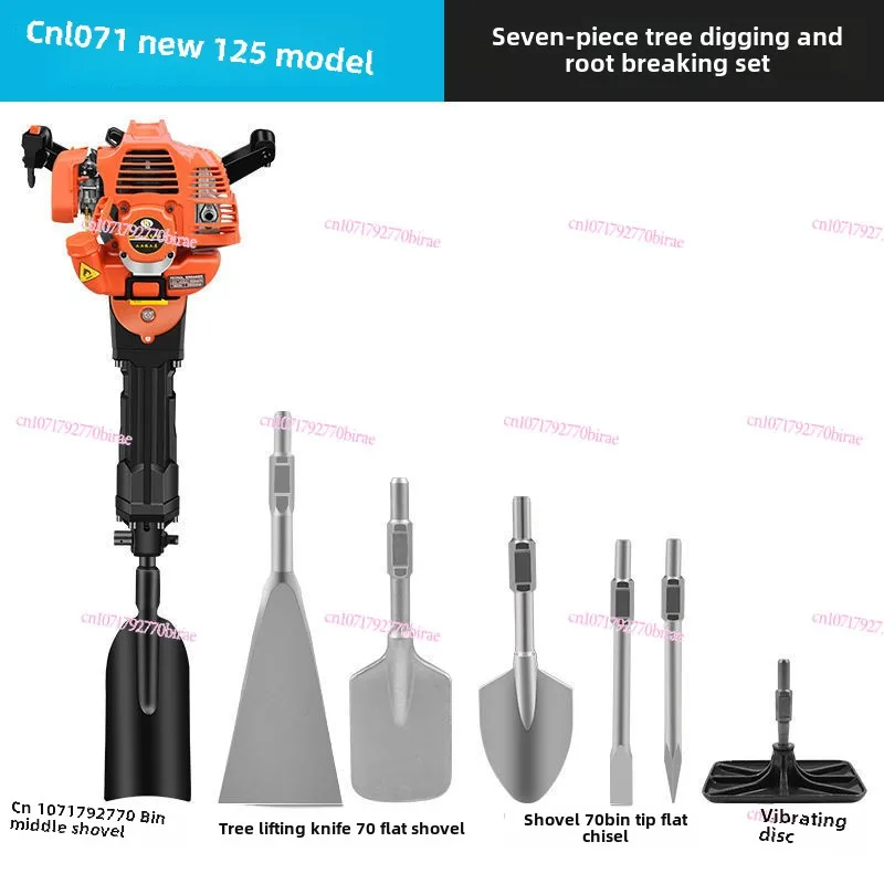 

2/4-stroke Digger/Earth Augers/Multifunctional Tree Digging Machine/Trencher/petrol Breaker Rock Drill/Ramming Machine
