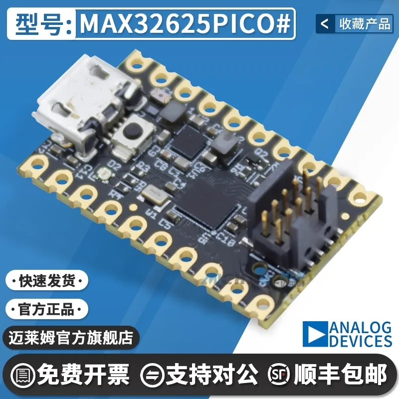 

MAX32625PICO# Evaluation Board Micro USB Connector CMSIS-DAP Debugger Original