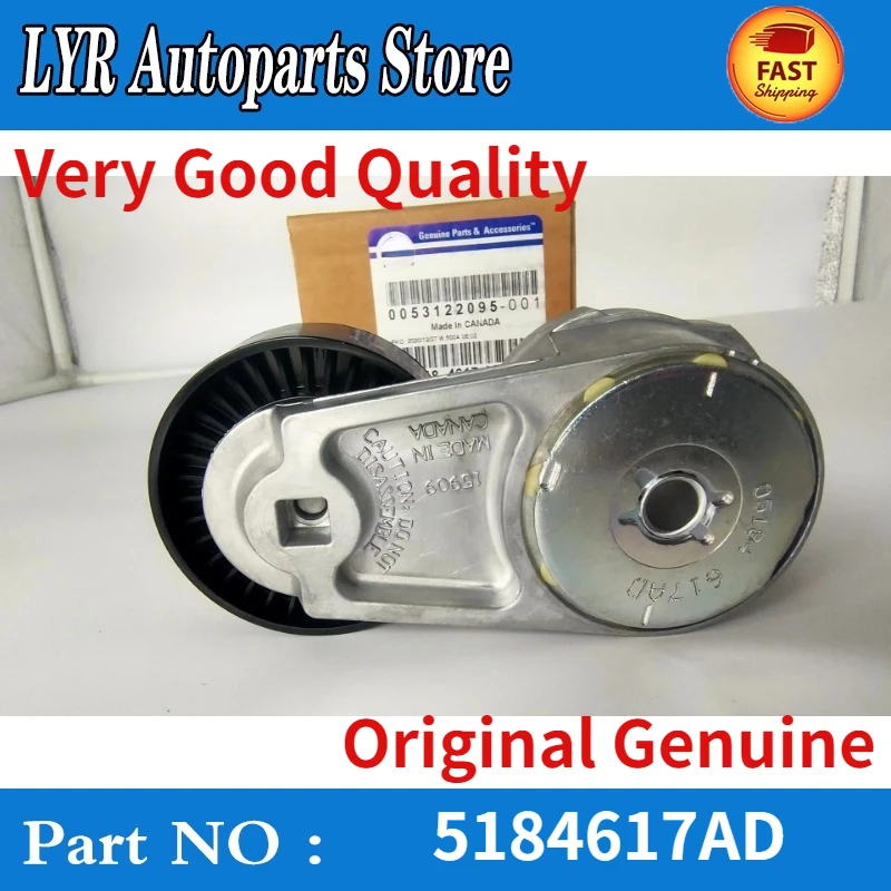 

Original Genuine Accessory Belt Tensioner 5184617AD 05184617AD For 11-20 Chrysler Dodge Jeep Grand Cherokee