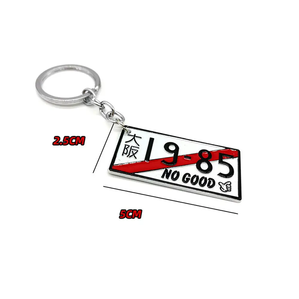 1 Pieces Metal Japanese License Shape Fashion Keyfob Trend Pendant Key Chain Key Ring