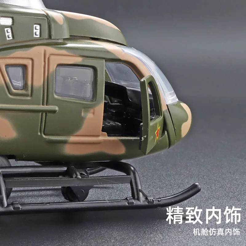 أكاديمية 12262 836 ميجا هرتز (MISP) أباتشي هجوم هليكوبتر هواية عسكرية لعبة نموذج بلاستيكي بناء مجموعة تجميع هدية