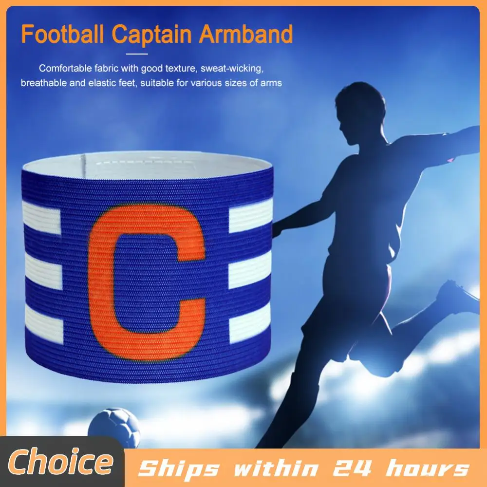 

Футбольная повязка капитана регулируемая, с прозрачной полосой и застежкой-липучкой для капитана команды