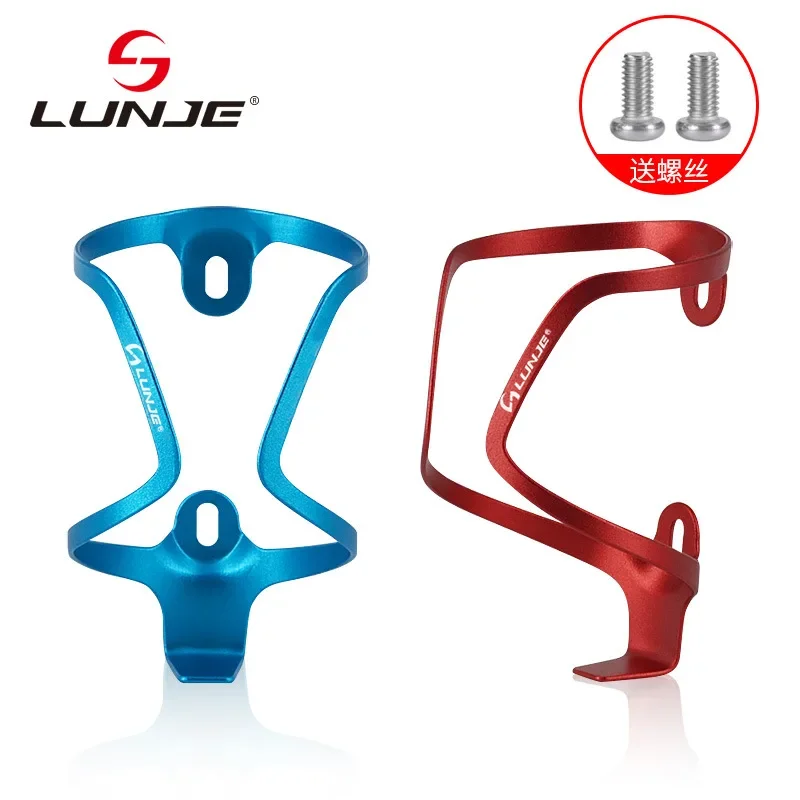 AliExpress LUNJE Bicycle Water Bottle Holder Aluminium Alloy CNC Ultralight MTB Road Bike Bottle Cage Holder