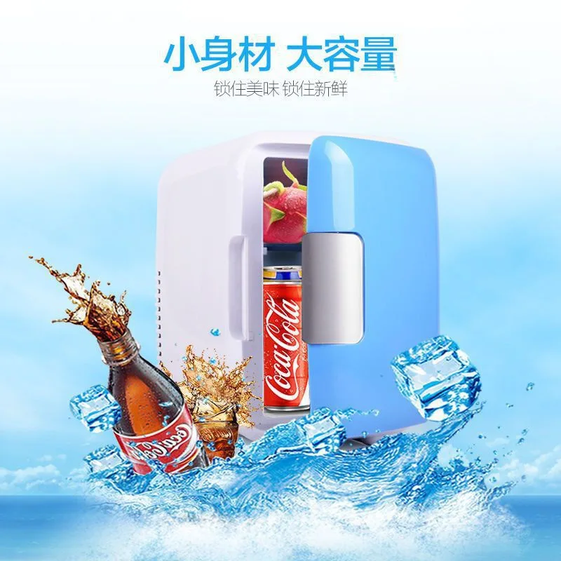 

Low Power Consumption and Energy Saving 4L Dual-purpose Portable Mini Freezer Outdoor Household Car Refrigerator