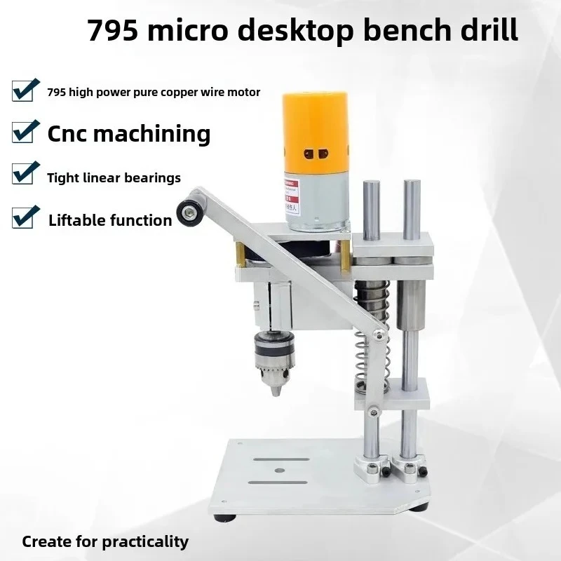 Home Micro Table Drill, Mini Desktop DIY, High-precision 12V24 DC Variable Speed Drilling Electric Drill