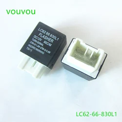 Car accessories LC62-66-830L1 turn signal flasher relay for Mazda 323 protege Premacy Tribute 626 MX-5 MIATA MPV Haima 7  8 pin
