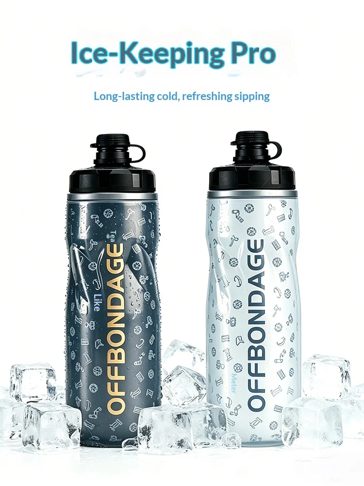 OFFBONDAEG 610ml Fahrradflasche Kälteerhaltend Thermische Wasserflasche Radfahren Outdoor-Sport Trinkflasche Quetschbare MTB Rennrad Zubehör – Detail 3