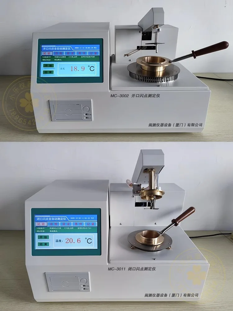 Automatic open and closed flash point tester  lubricating oil test Flash point tester Fuel petroleum oil detection