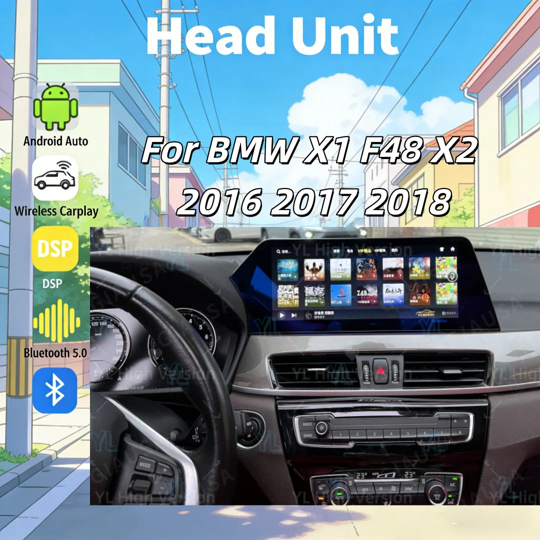 ym 12.3'' CarPlay Blade Screen For BMW X1 F48 NBT X2 F49 F39 EVO 2016-2018 GPS 4G Android 15 Multimedia Navigation DSP Stereo 4G